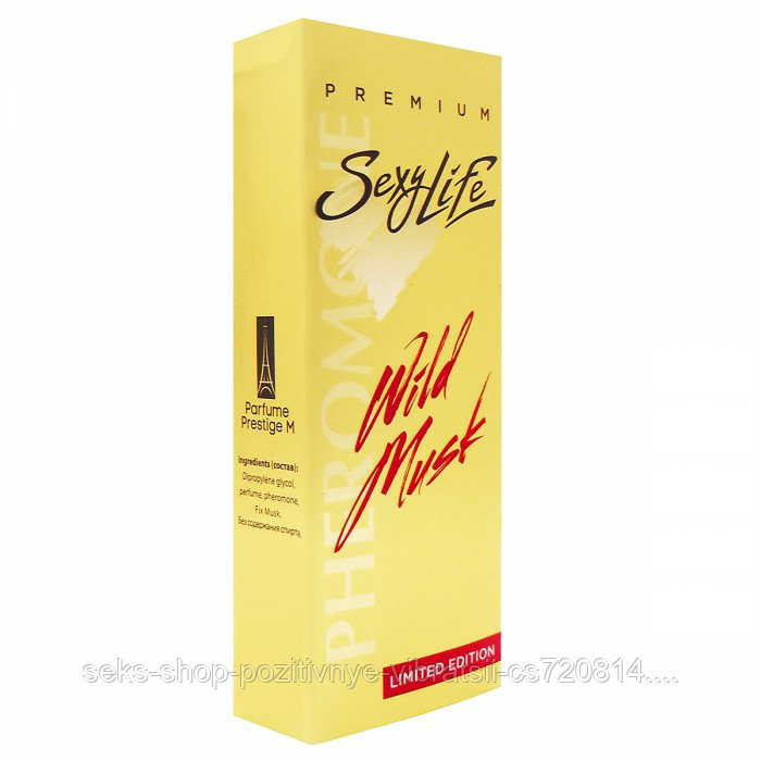 Женские духи с феромонами Sexy Life Wild Musk #1. Запах: Molecules