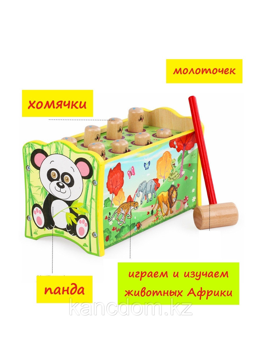 Развивающая игрушка деревянный стучалка панда, DN-423