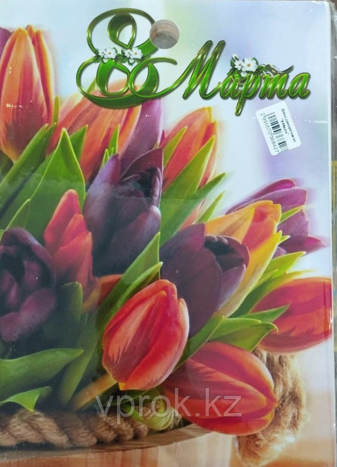 Доска разделочная деревянная «8 марта тюльпаны в корзине» 2 шт, 29×20×0,6 см - фото 1 - id-p106614240