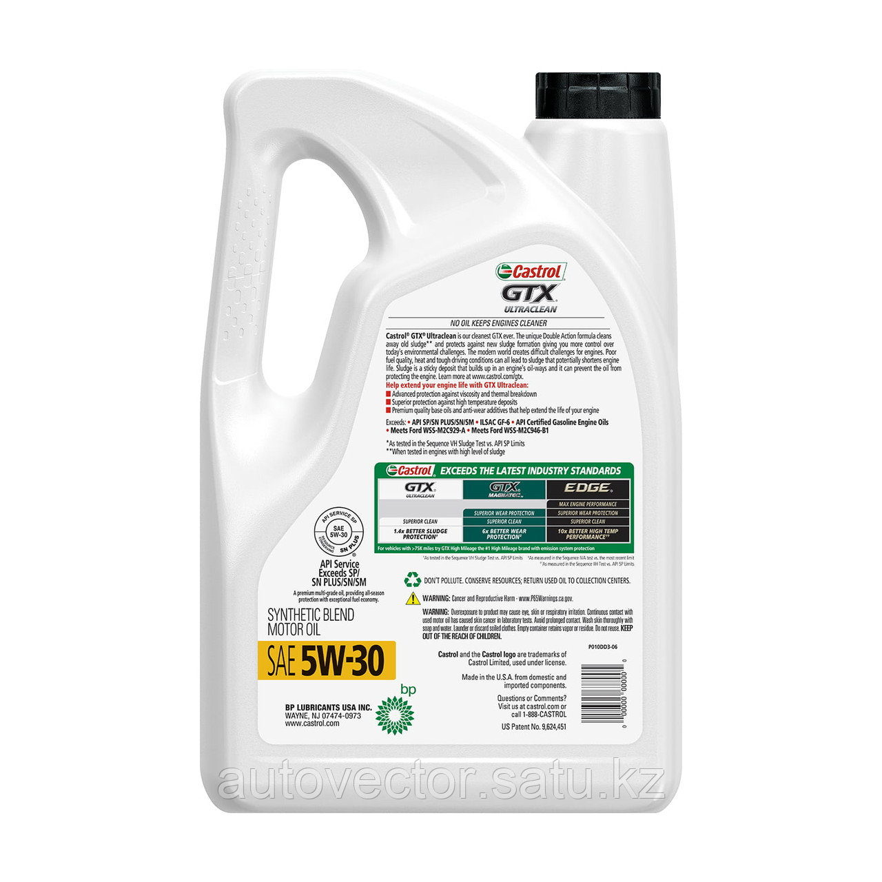 Моторное масло Castrol GTX 5w30 Ultraclean Synthetic Blend, 5L - фото 2 - id-p106614838