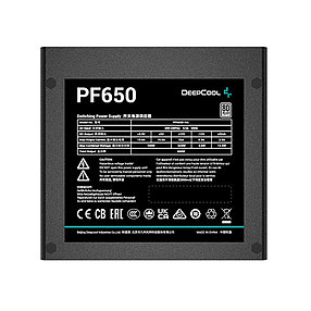Блок питания Deepcool PF650, фото 2