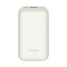 Портативный внешний аккумулятор Xiaomi 33W Power Bank 10000mAh Pocket Edition Pro Белый