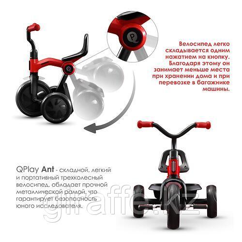 Велосипед QPlay Ant Red - фото 3 - id-p106617121