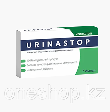 Уринастоп (Urinastop) средство от непроизвольного и учащенного мочеиспускания
