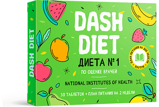 Dash Diet - таблетки для похудения