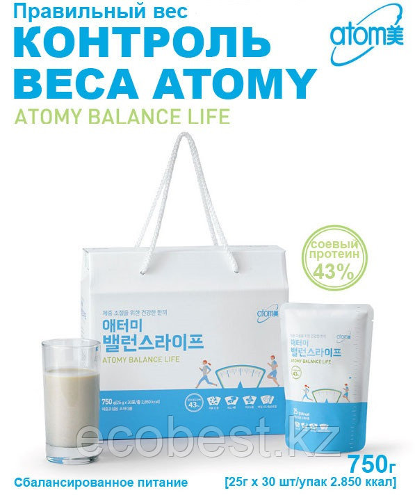 Коктейль Balance life для сбалансированного питания, Атоми, фото 1