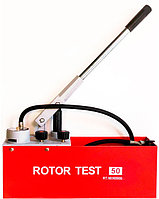 Ручной опрессовщик ROTOR TEST 50-S