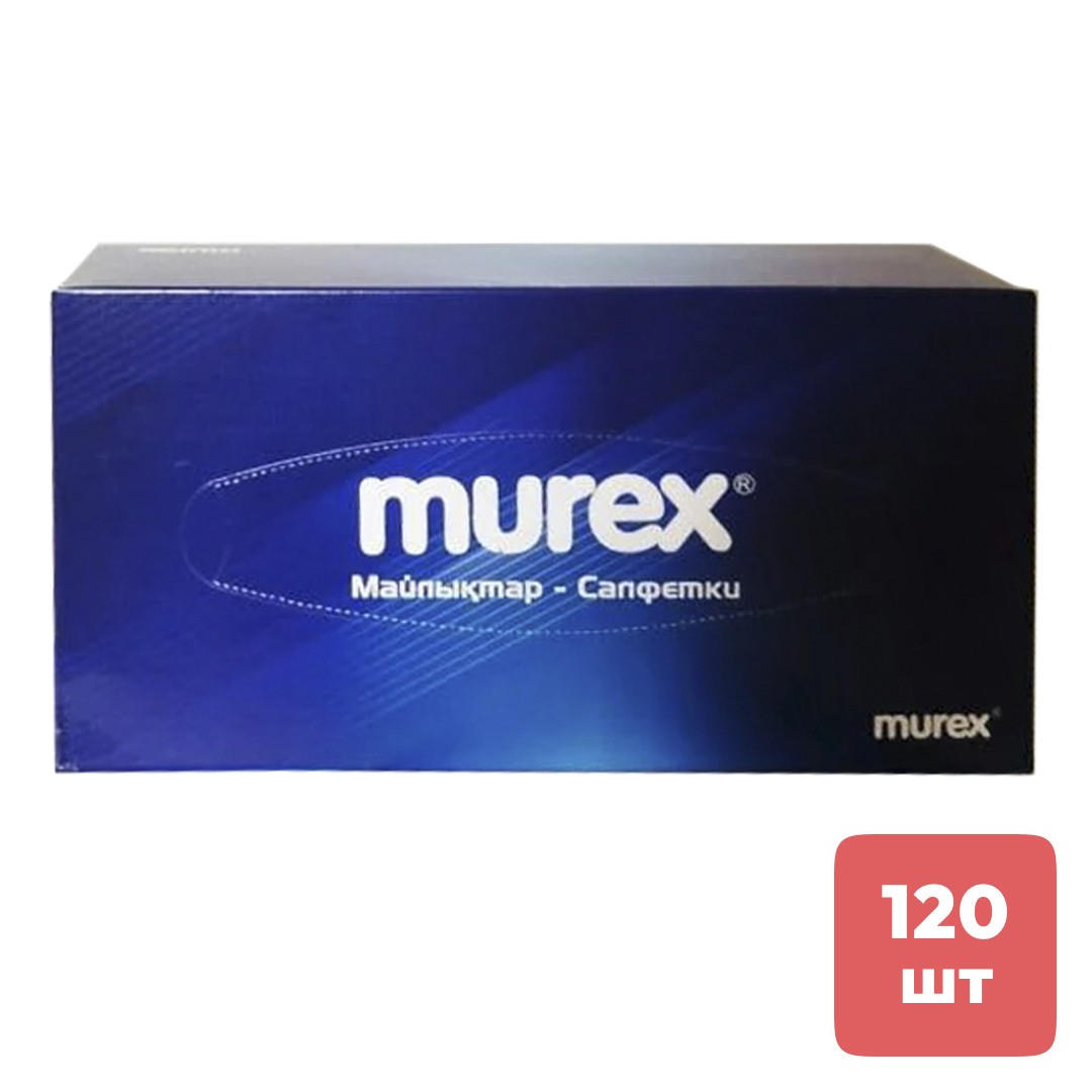 Салфетки в коробке 120шт Maxi Murex