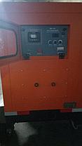 Сварочный агрегат передвижной дизельный CM400A, фото 2