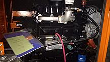 Сварочный агрегат передвижной дизельный CM400A, фото 3