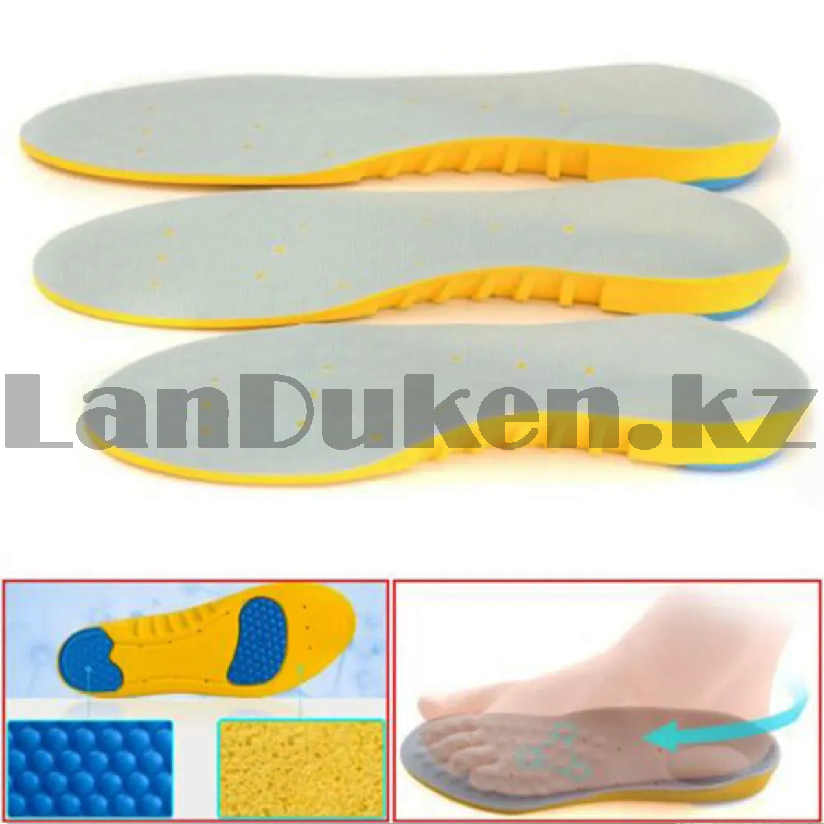 Спортивные стельки для обуви унисекс S 34-36 - фото 3 - id-p31935379