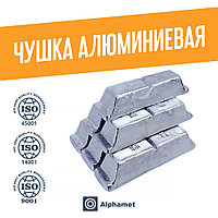 Чушка алюминиевая АК12М2