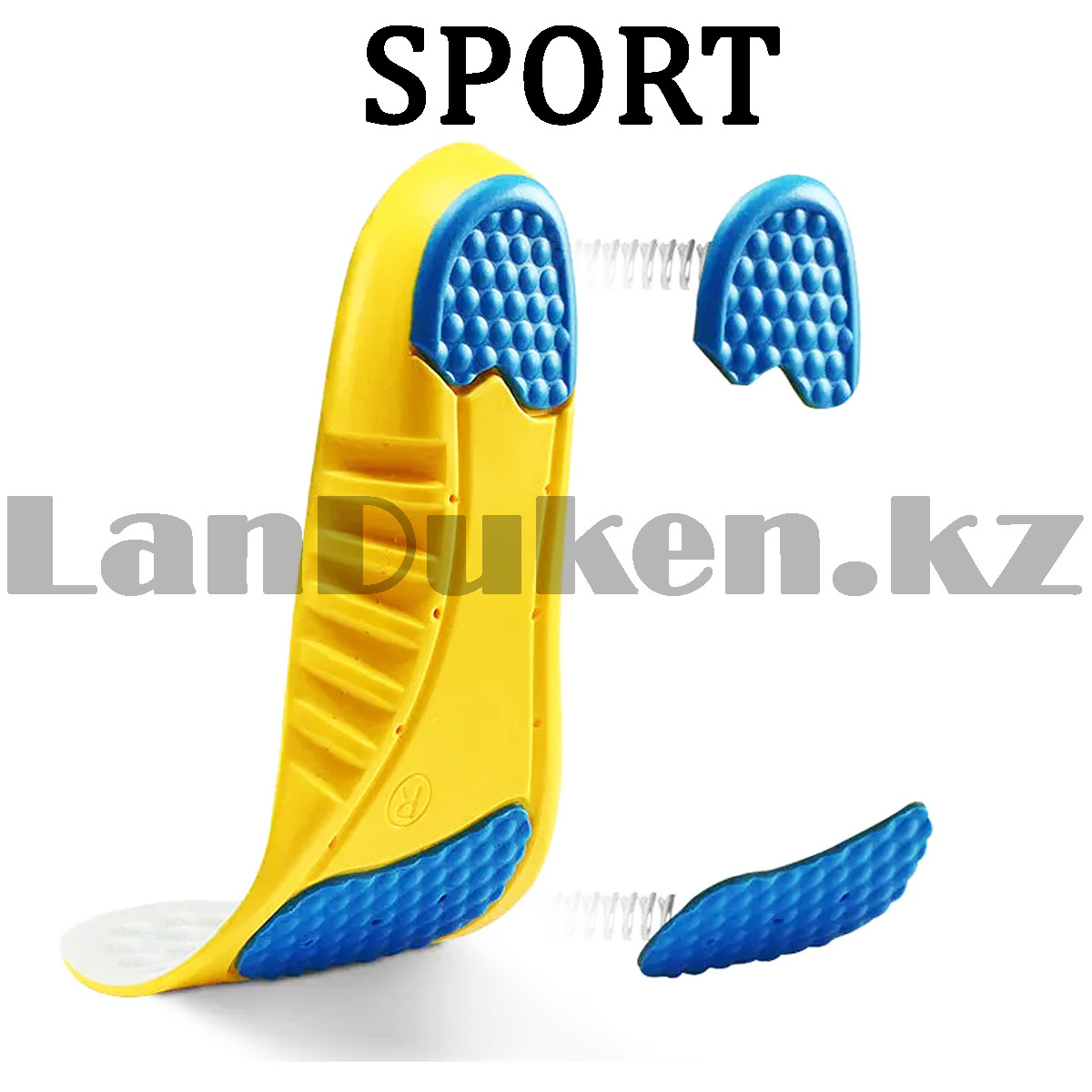 Спортивные стельки для обуви унисекс M 37-40