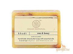 Мыло Кхади Роза и Мёд с маслом ши (Rose & Honey Soap KHADI), 100 гр