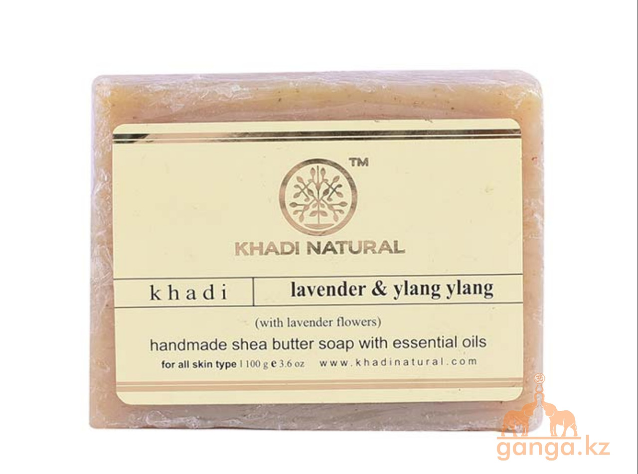 Мыло Кхади Лаванда и Иланг-Иланг с маслом Ши (Lavender Ylang-Ylang Soap KHADI), 100 гр