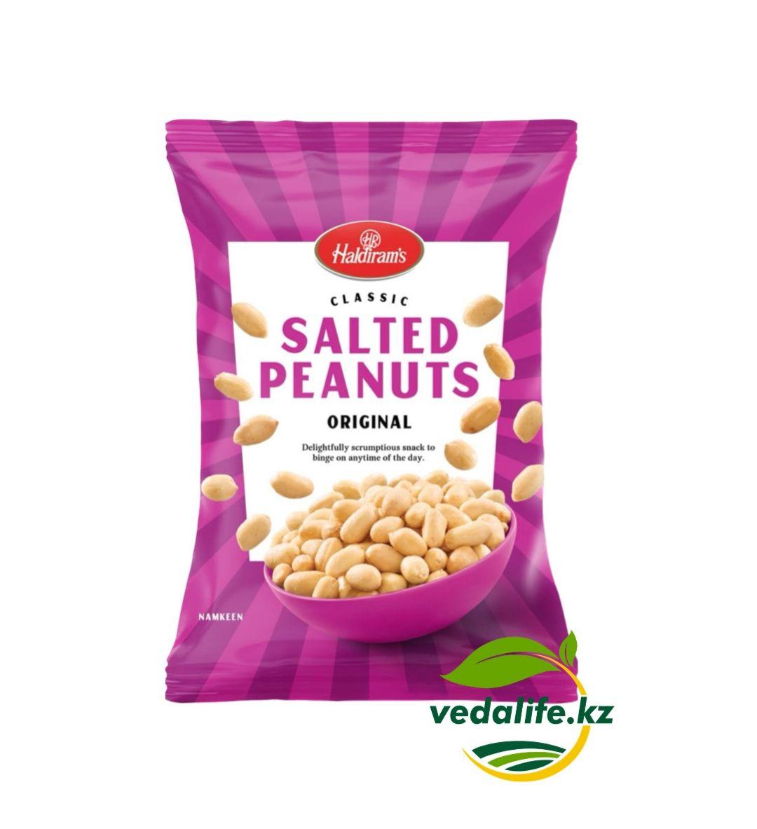 Намкин Salted Peanuts HALDIRAMS, 200 гр - фото 1 - id-p106634021