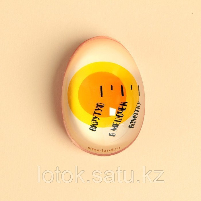 Таймер для варки яиц «Яичко» - фото 3 - id-p106082280