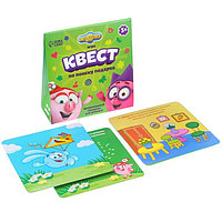 Квест по поиску подарка, игра, «Незабываемый праздник для ребенка!» СМЕШАРИКИ