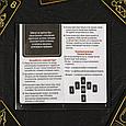 Карты Таро «Папюса», 78 карт в мешочке, фото 7
