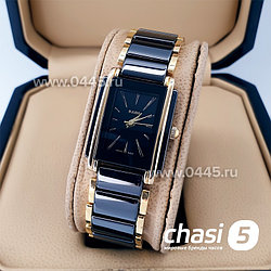 Rado