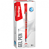 Ручка гелевая BERLINGO "G-Line" 0,5 мм, красная, фото 2