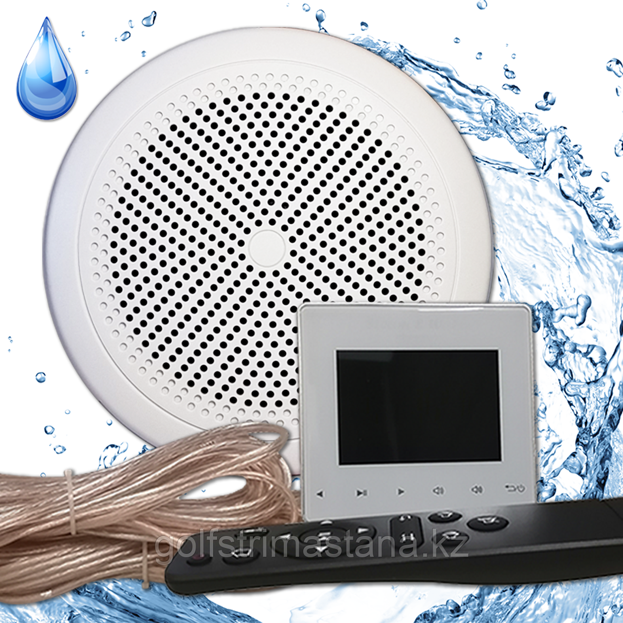 Комплект аудио для бассейнов и хамам, SW standart-1 (упр., врезные динамики, кабель) Белый, 1