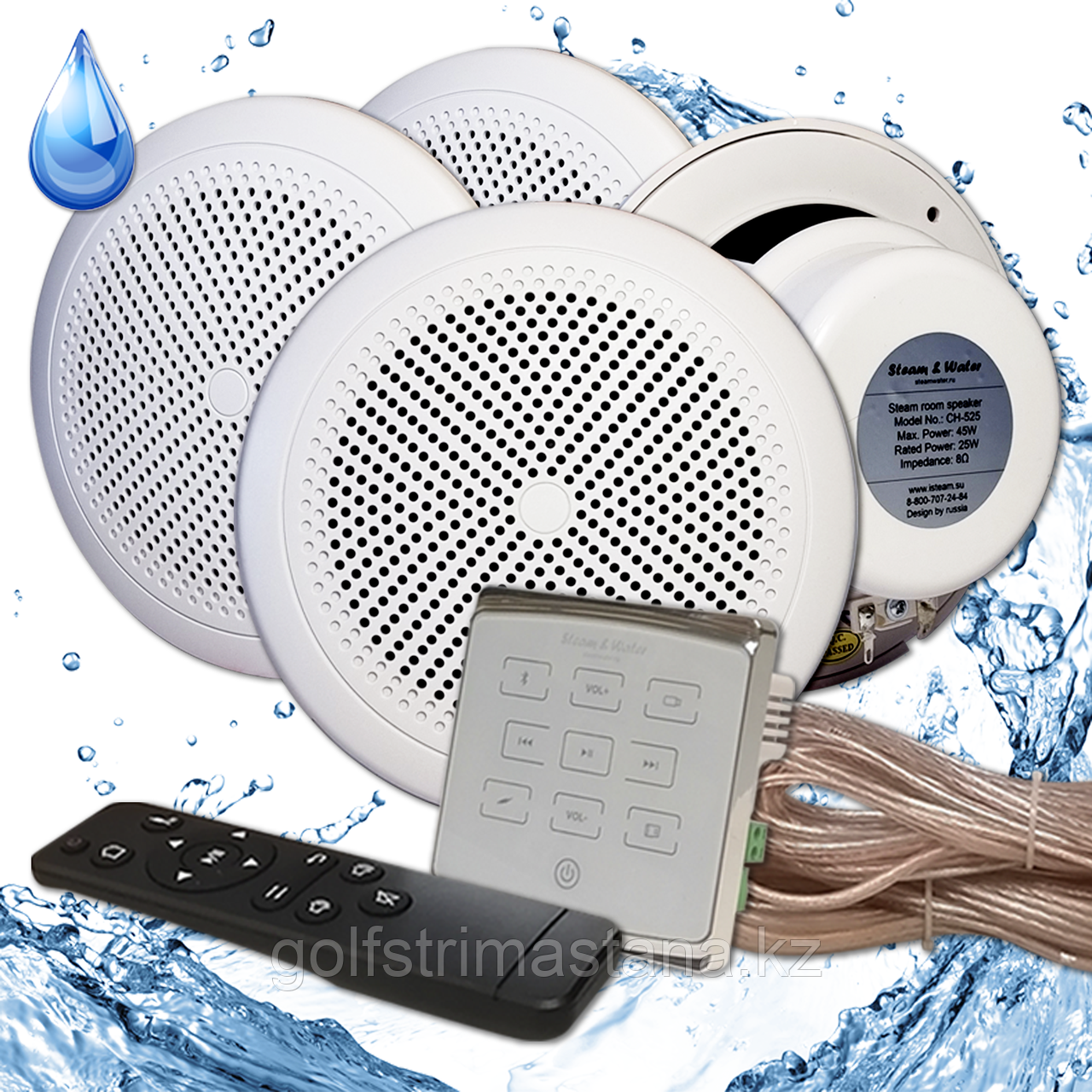 Комплект акустической системы SW 4 White ECO купить в Астане с ...