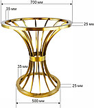 Подстолье 2114EM, фото 2