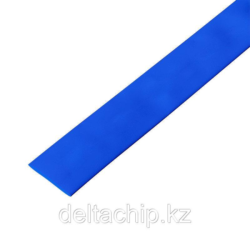 10 мм  синяя термотрубка