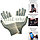 Женские перчатки двойные с сенсорными пальчиками светло-серые, фото 4