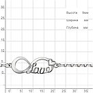 74142.5 серебро с родием коллекц. Toys, фото 2