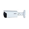 IP видеокамера Dahua DH-IPC-HFW3441TP-ZS-27135, фото 2
