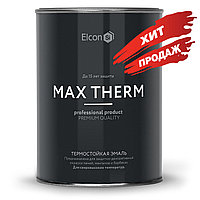 Elcon Max Therm ыстыққа т зімді эмаль (700°С дейін ыстыққа т зімділік)