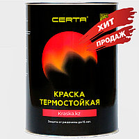 CERTA 800 °C термостойкая эмаль