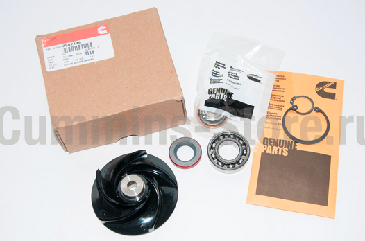 Ремкомплект водяного насоса (малый) / Kit, Water Pump Repair