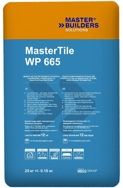 MasterTile WP 665 (бывшее название YAPFLEX) Двухкомпонентный водоизолирующий эластичный материал. 10 лт