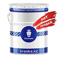 CUMIXAN Color ST PG антикоррозийная грунт-эмаль