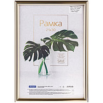 Рамка пластиковая 21*30см, OfficeSpace "Basic", небьющееся стекло, золото 41690, фото 2