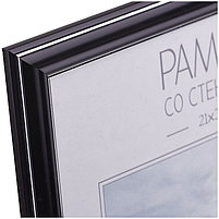 Рамка пластиковая 21*30см, OfficeSpace, №2, акриловое небьющееся стекло, черная 32261, фото 4