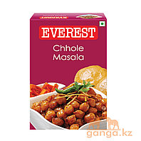 Чоле масала - для бобовых блюд (Chhole Masala EVEREST), 100 г