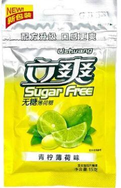 Конфеты Lishuang Sugar Free Лайм-Мята 15 гр (12 шт-упак) Китай