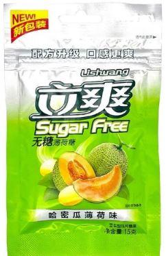 Конфеты Lishuang Sugar Free Дыня-Мята 15 гр (12 шт-упак) Китай