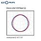 Светильник светодиодный Diora Unit2 VR Next 260/38000 Д 3K лира PS, фото 5