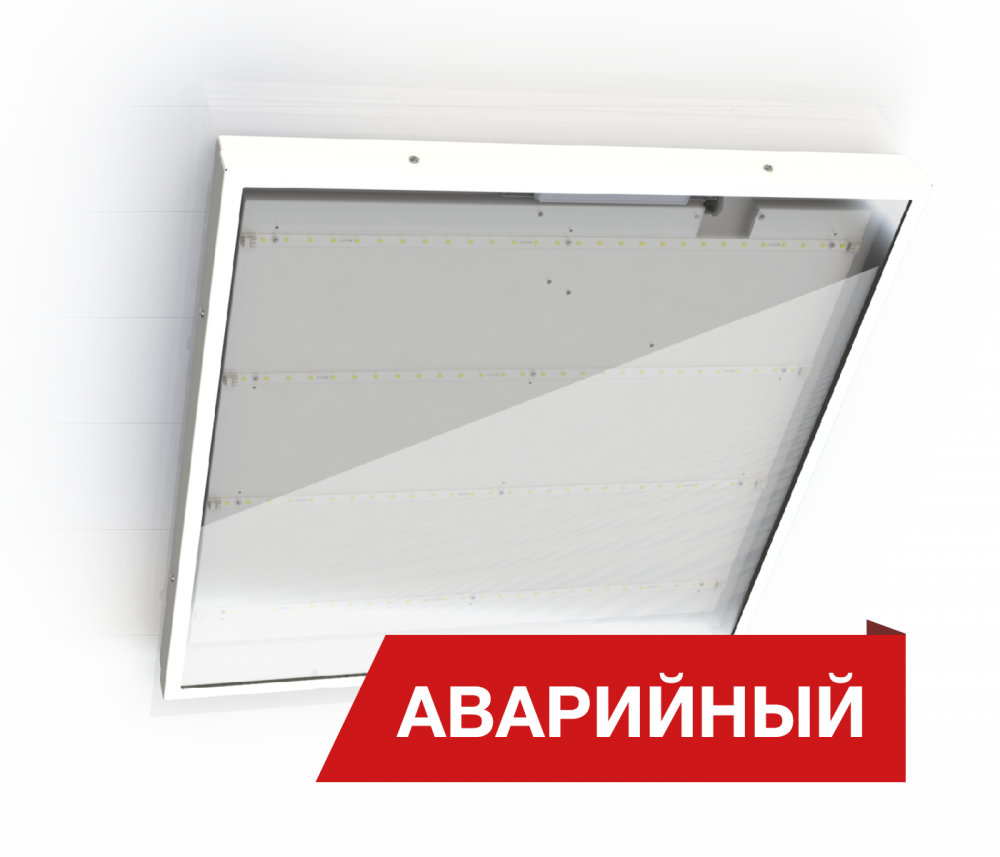Diora Office SE Glass 23/2700 opal 3K A