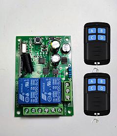 Радиоуправляемое реле 2 канала независимое 220В с 2 пультами управления