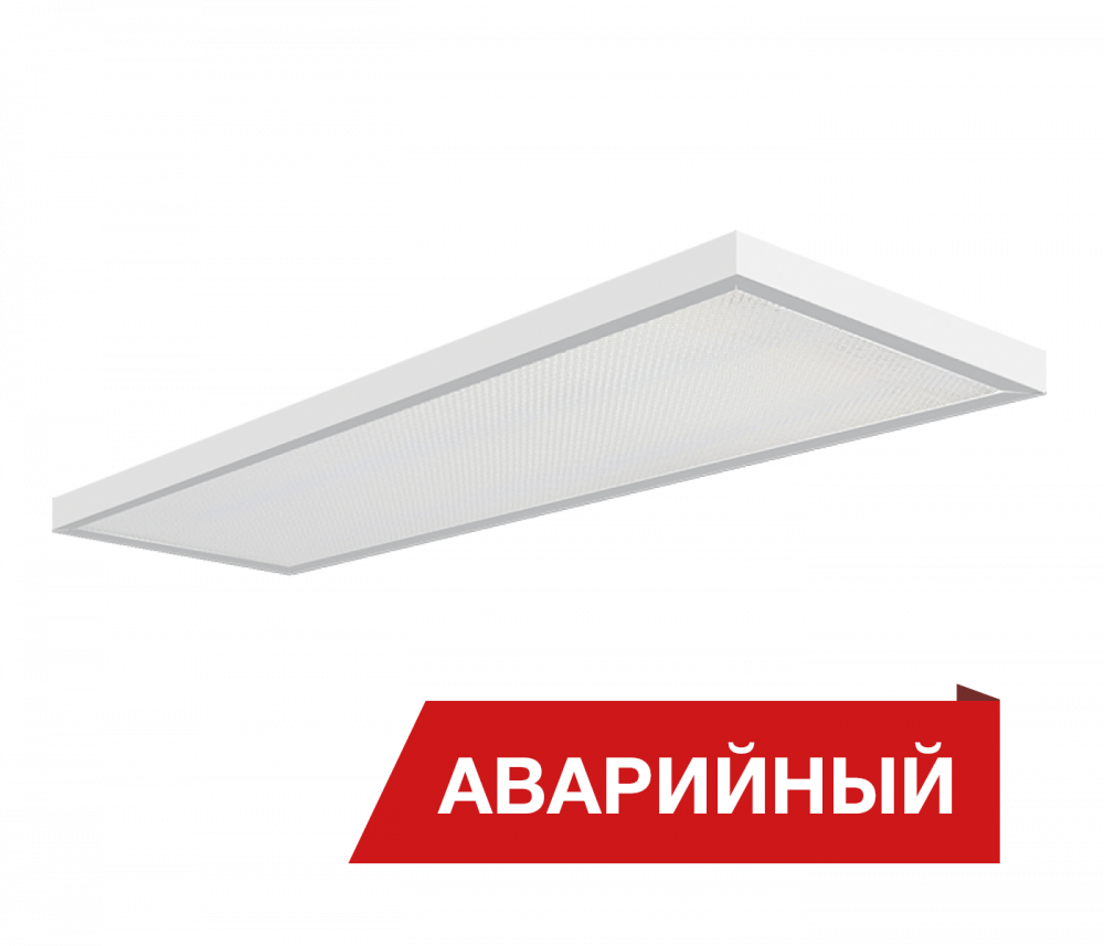 Светильник светодиодный Diora NPO IP65 19/2200 opal 3K A