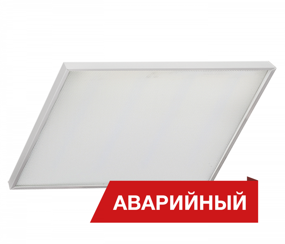 Светильник светодиодный Diora Office IP65 SE 23/2500 opal 3K A