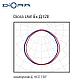 Diora Unit Ex 110/12500 Д120 3K консоль, фото 6