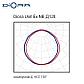 Светильник светодиодный Diora Unit DC Ex NB 90/10000 Д120 5K консоль, фото 6