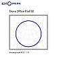 Светильник светодиодный Diora Office Flat Max SE 60/6800 opal 4K Аварийный, фото 4